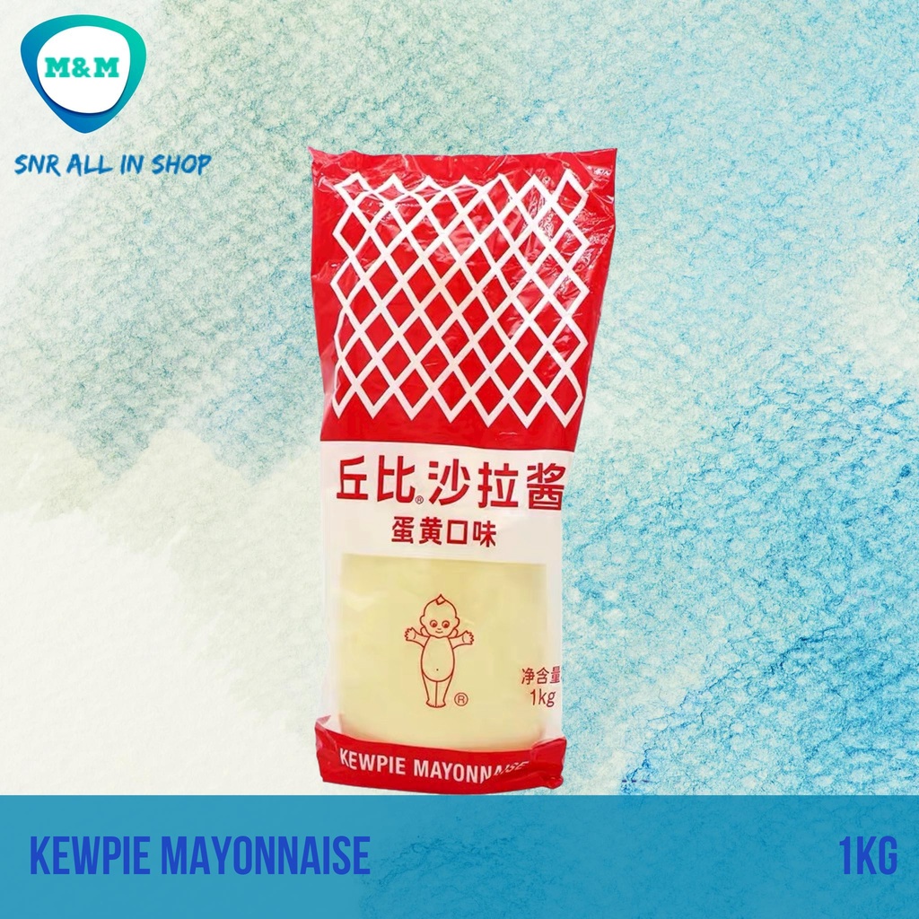 Kewpie Mayonnaise 1kg Shopee Philippines