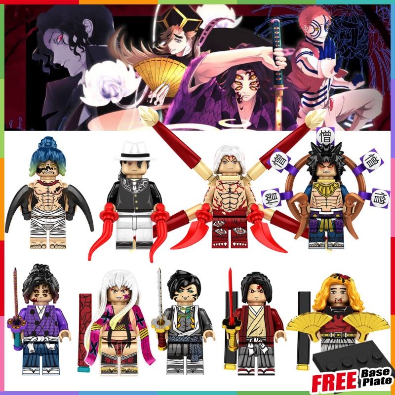 Toy Demon Slayer kimetsu no yaiba KF6163 Muzan kokushibo douma daki ...
