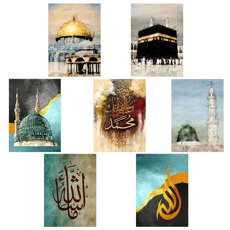 5D Diamond Embroidery Islamic Mosque Scripture Holy City Jerusalem Full ...
