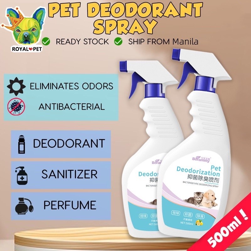 Pet deodorant deodorant perfume dog cat disinfectant pet deodorant