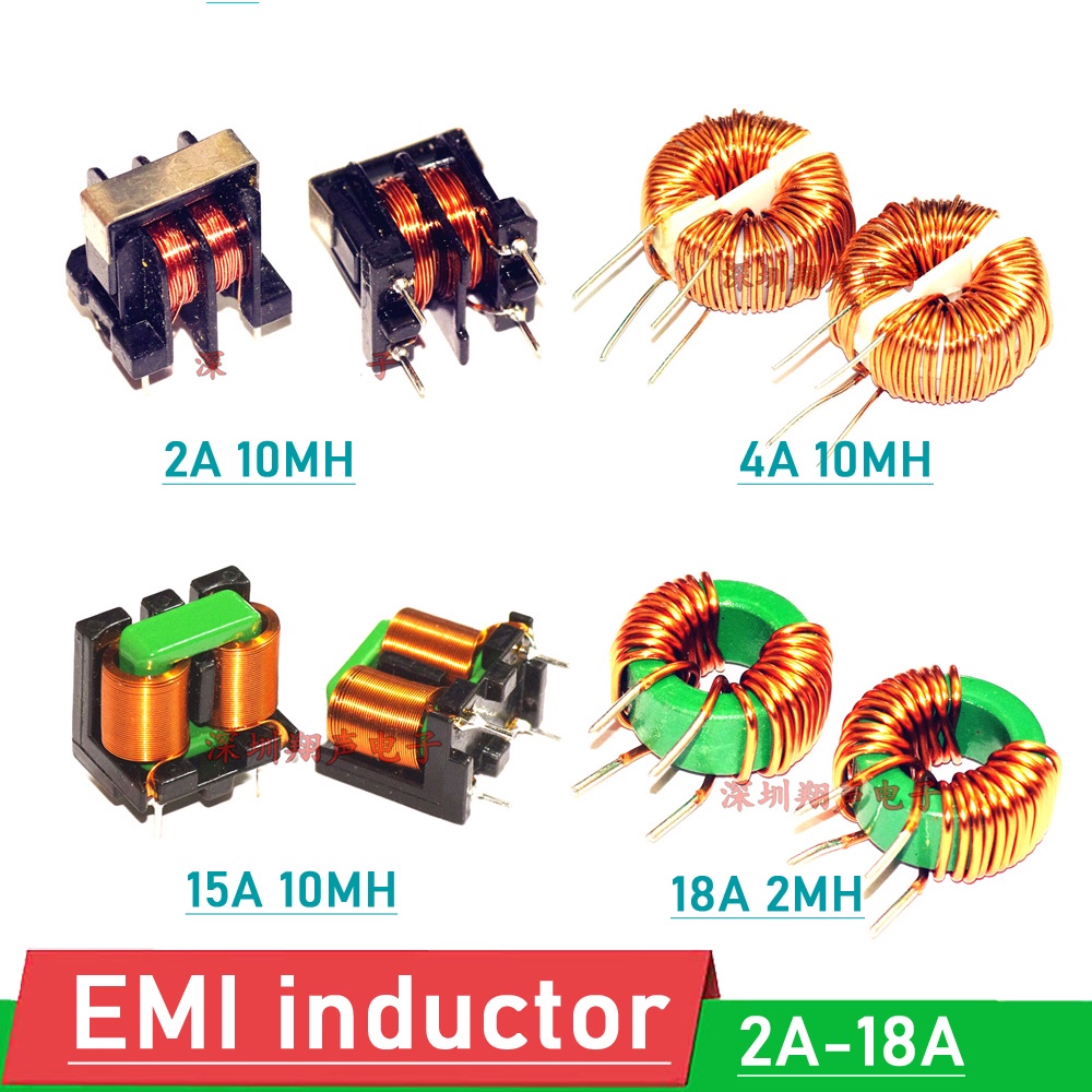 2A 4A 15A 18A EMI filter inductor mon mode inductor FOR AC DC EMI power