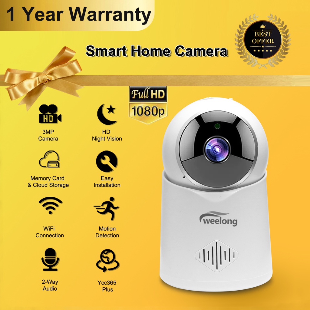 CCTV Security Camera System 360 Panoramic Wifi Connect to Cellphone