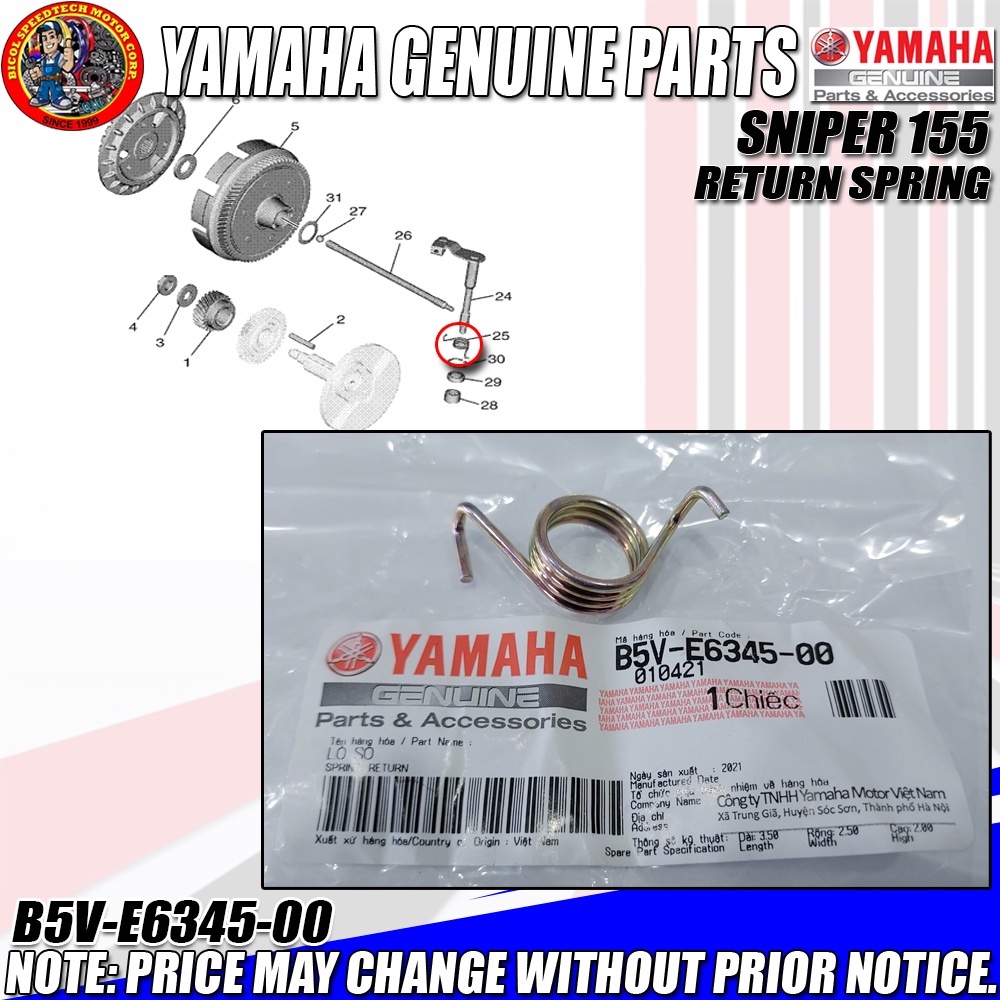 SNIPER 155 RETURN SPRING (YGP) (GENUINE: B5V-E6345-00) | Shopee Philippines