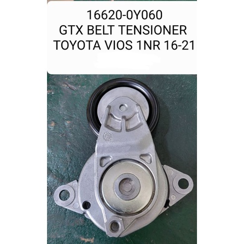 DRIVESTAR 1662028090 Belt Tensioner Assembly Pulley Compatible For 2002-2009 Toyota Camry 2001-2007 Highlander 2002-2008 Solara 2001-2008 RAV4, 2008-2012 Scion XB 2.4L L4, Belt Tensioners - Canada - View #5