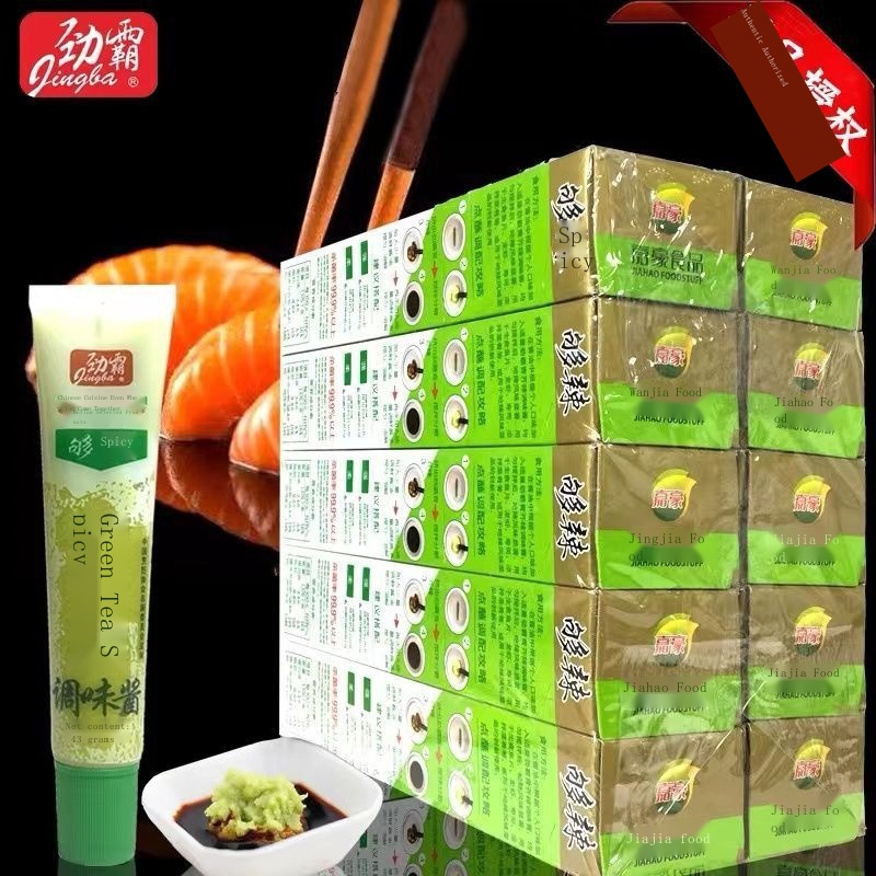 Rimba Green Wasabi 43g*10 Sticks Mustard Horseradish Sushi Sashimi