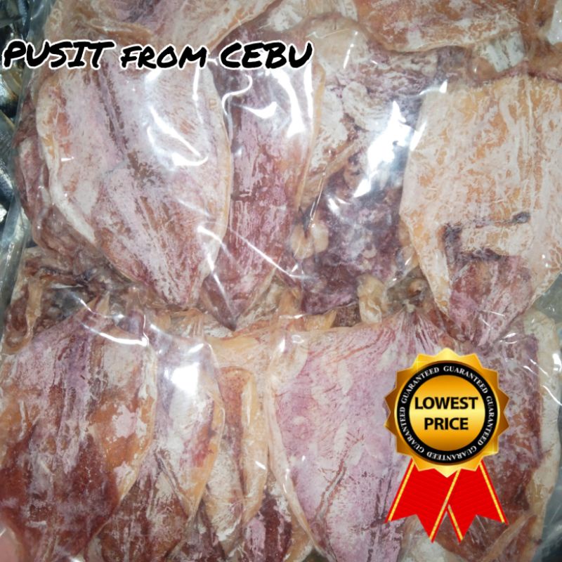 PUSIT Tuyo ( from Cebu )DRIED SEAFOOD Shopee Philippines