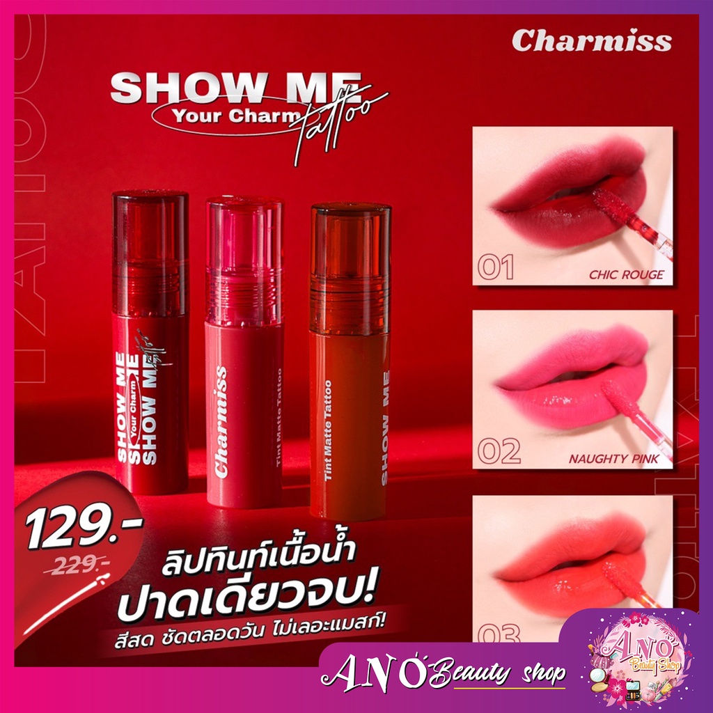 Lip Tint Charmiss Tattoo Matte Fresh Color One Cut Beautiful Long No ...