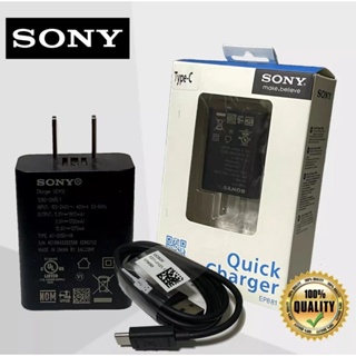 /images/Genuine-Sony-USB-C-Fast