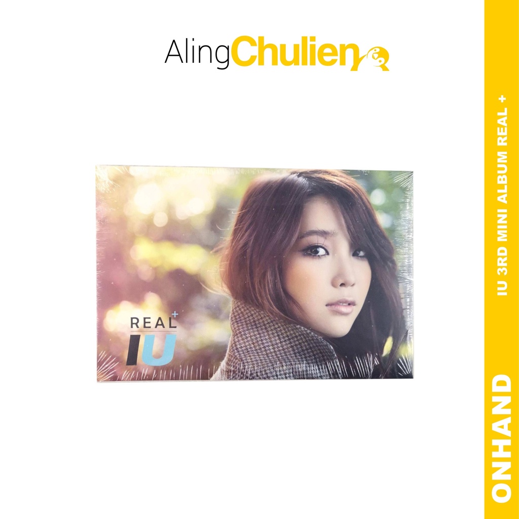 IU 3rd Mini Album REAL+ Plus Album Lee Ji Eun Real + Shopee Philippines
