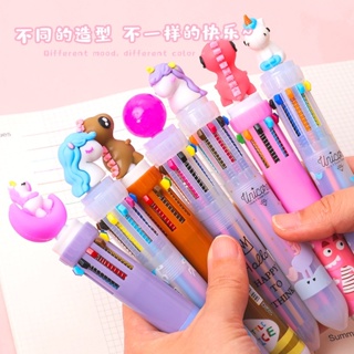 Cartoon Pens Colorful Gel Ink Pen- Flamingos & Unicorns- Quantity of 10-  Cute!