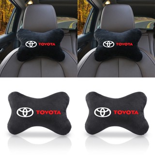 Toyota 1PCS Car Headrest Neck Pillow Cotton Car Neck Guard Pillow Car Pillow Universal Auto Headrest Shopee Philippines