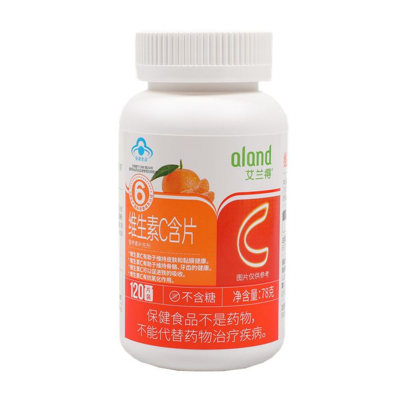 capsules-whitening-ailand-vitamin-c-lozenges-60-genuine-adult-children