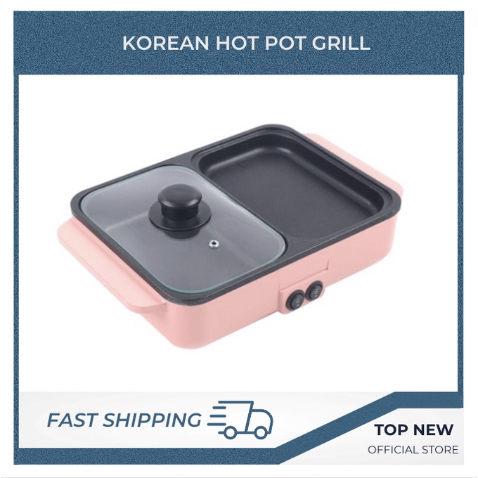 korean griller korean grill Mini Electric Grill Pan Korean Samgyupsal