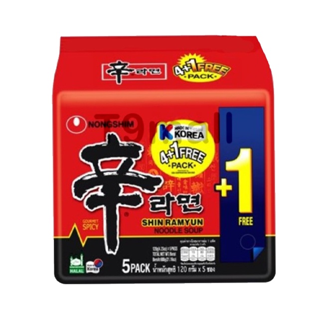 NONGSHIM Halal Made in Korea Shin Ramyun (4+1 Pack) / Kimchi Ramyun (5 ...