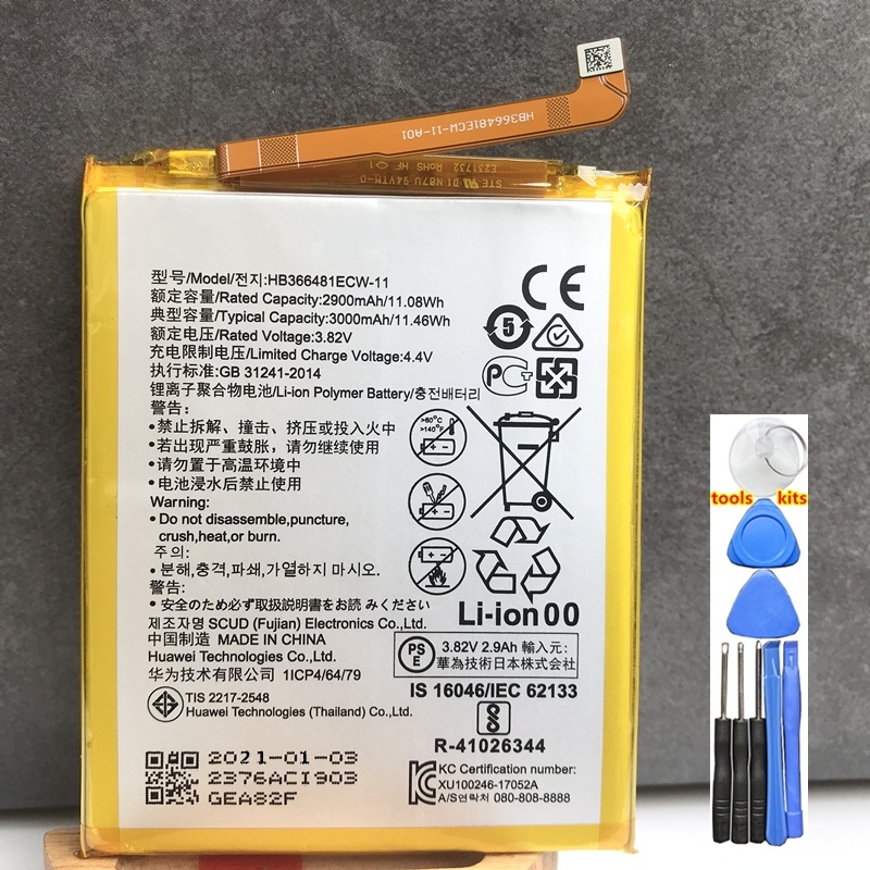 Original High Quality HB366481ECW-11 Battery for Huawei Y6 Prime ATU ...