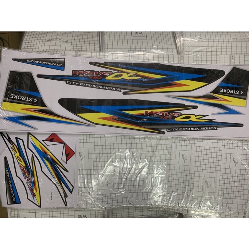 Honda wave alpha removable stamp (large wave) 100 110 | Shopee Philippines
