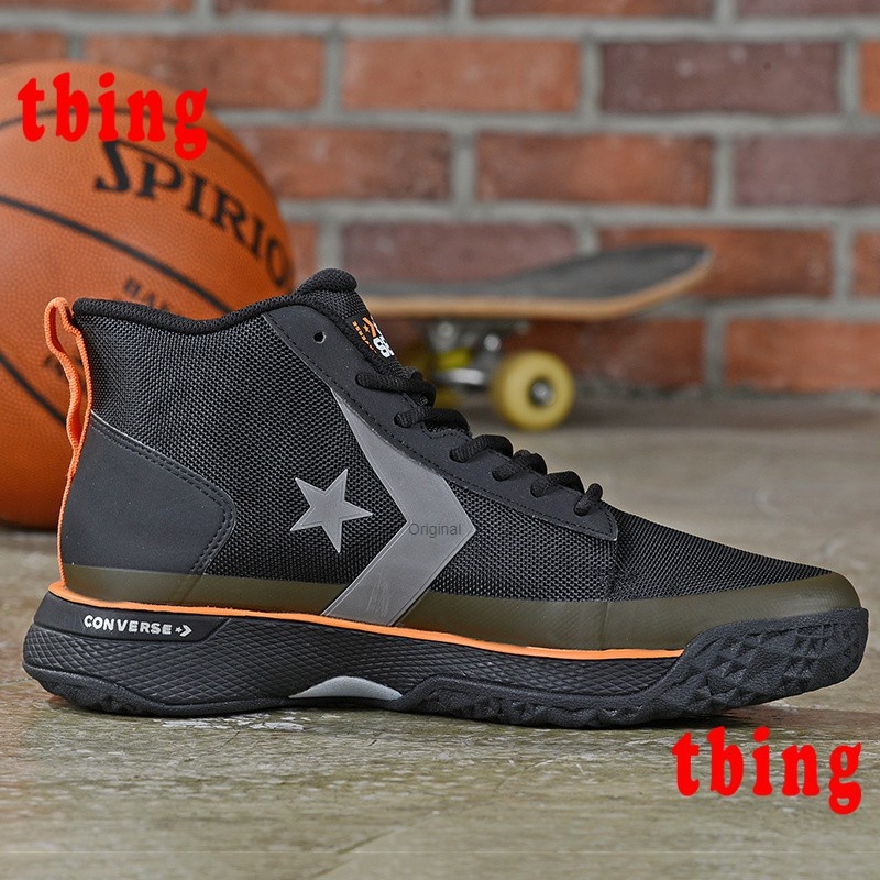 Converse basketball shoes clearance price philippines