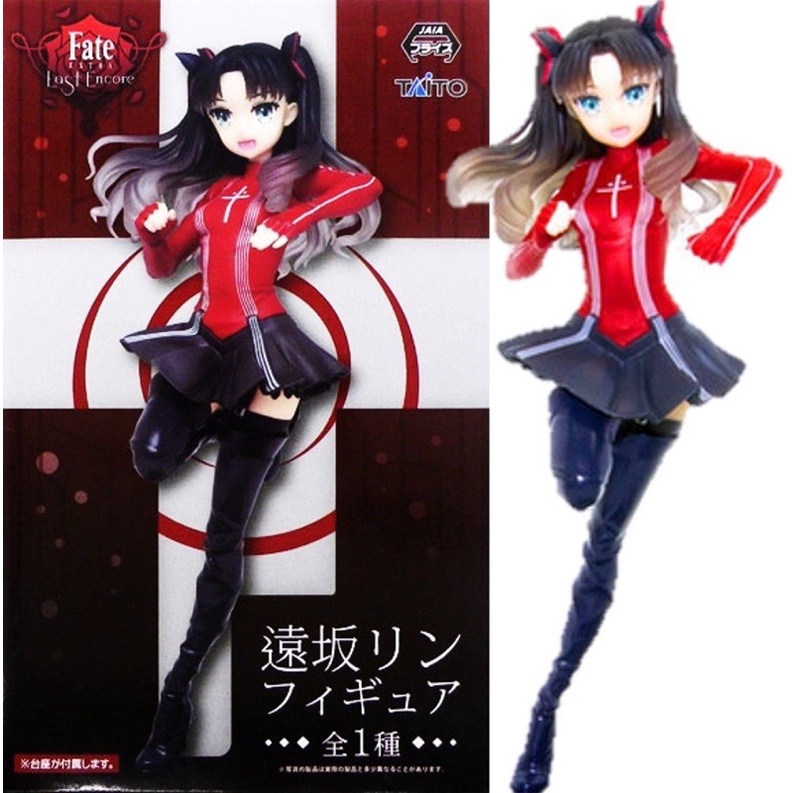 Rin Tohsaka Taito Action Figure (Fate Extra Last Encore) | Shopee ...