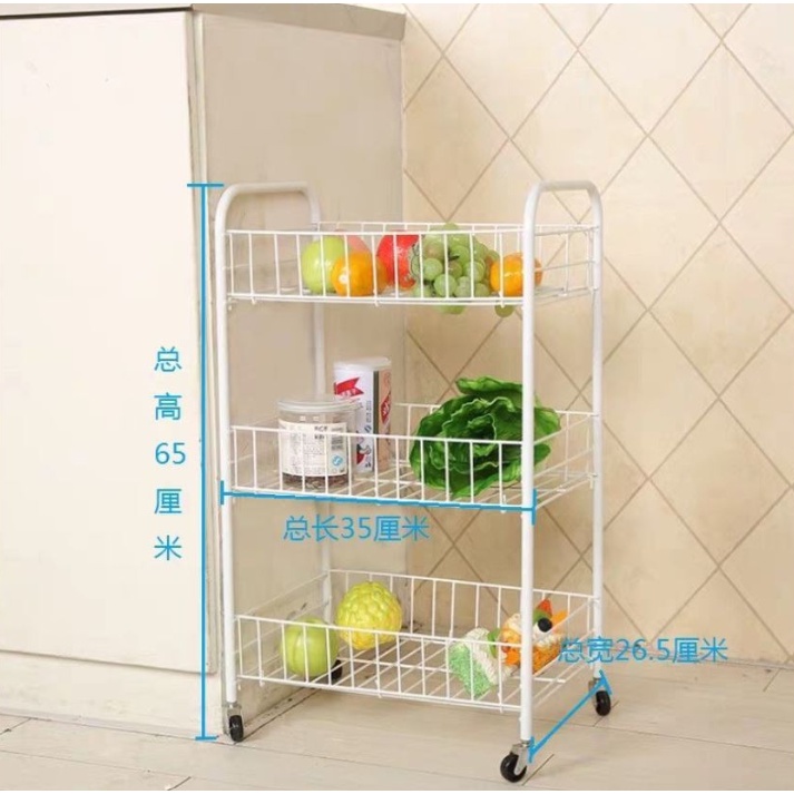 PD 3 Layer Multi Purpose Movable Bathroom Kitchen Vegetable Cart ...