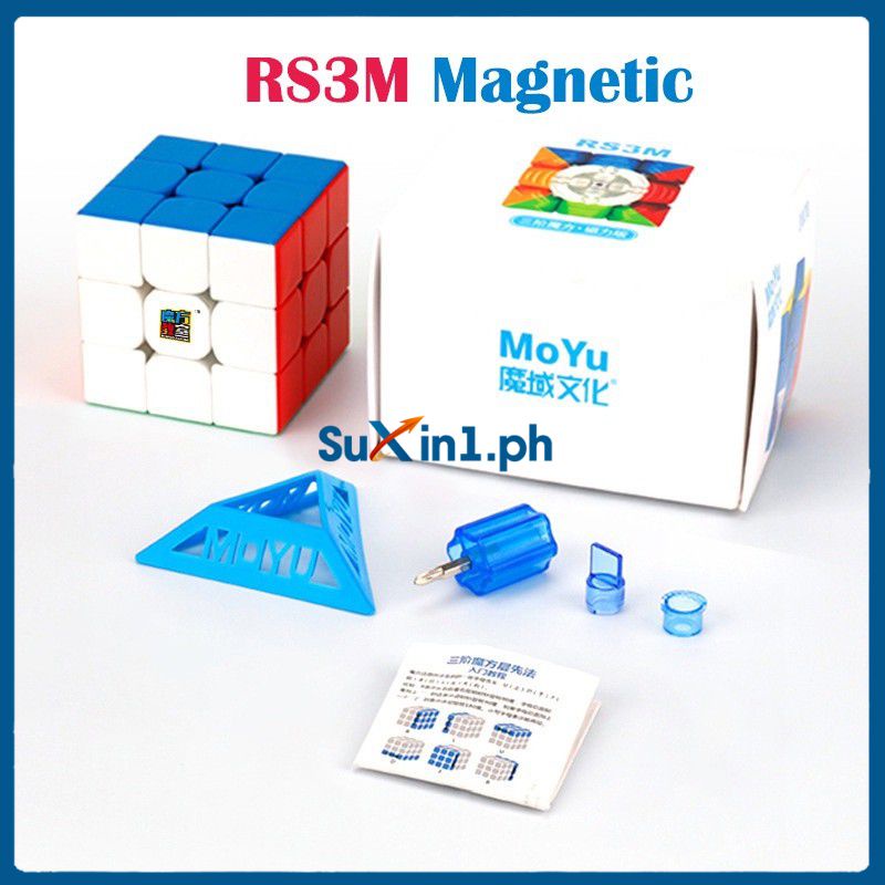 QiYi RS3M 2020 Cubic Magnet 3x3mf RS3M3 Magnetic Cube Magic Cube ...