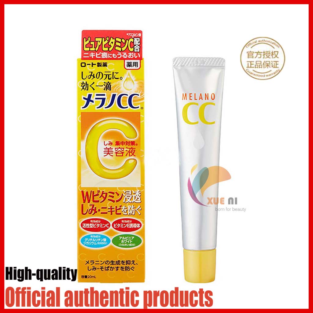 Official Authentic Rohto Melano Cc Intensive Anti Spot Essence 20ml