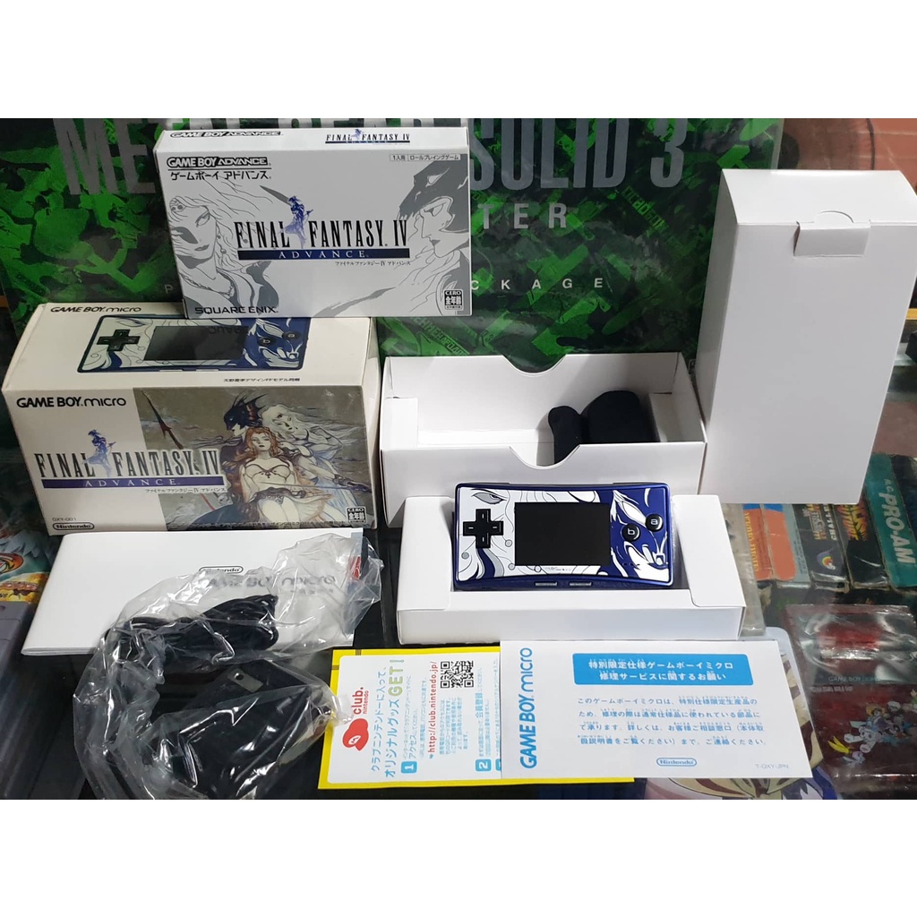 Game Boy Micro FINAL FANTASY IV Advance Yoshitaka Amano Design Bundled ...