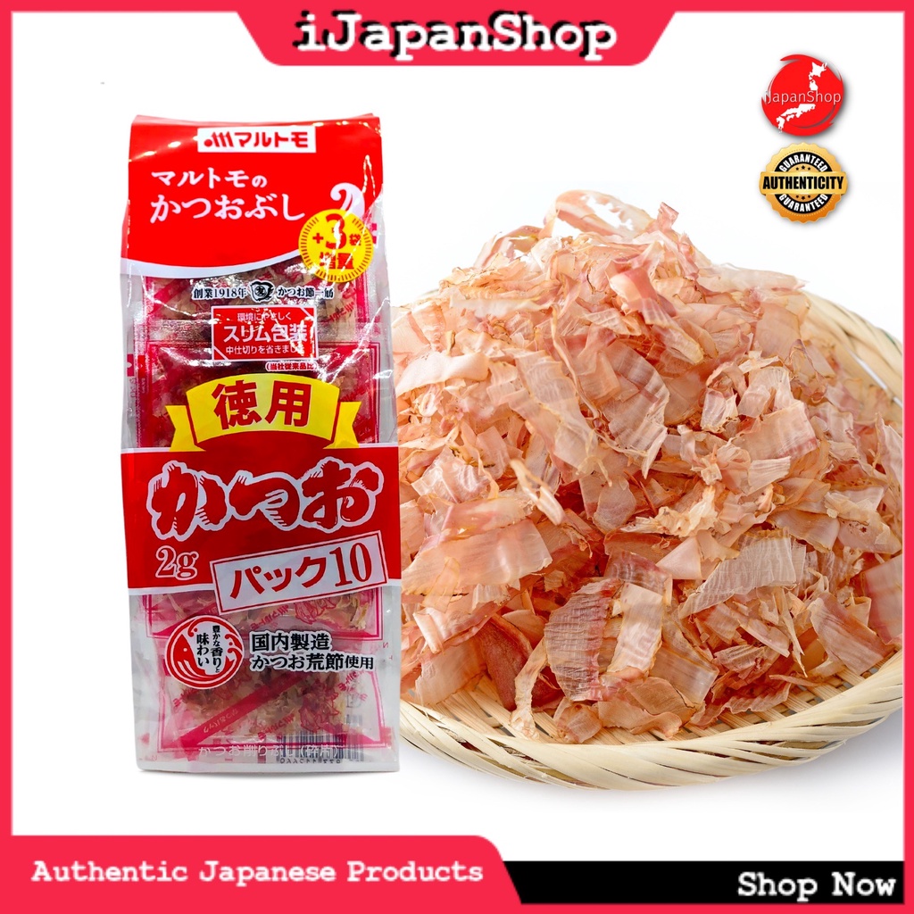 Dried Bonito Flakes Marutomo Katsuobushi 12 Packs 1.5g New Packaging 5/ ...