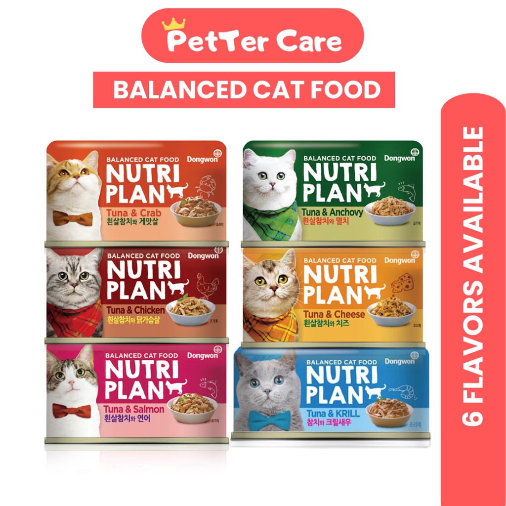 Nutriplan Balanced Premium Cat Food 6 Flavors 160g Jumbo Can from Korea ...