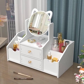Shop makeup organizer for Sale on Shopee Philippines