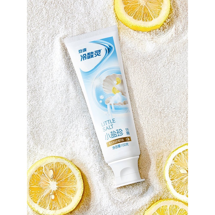 ToothpasteCold Sour Spirit Xiaoice Lime Jasmine Set MultiEffect Double