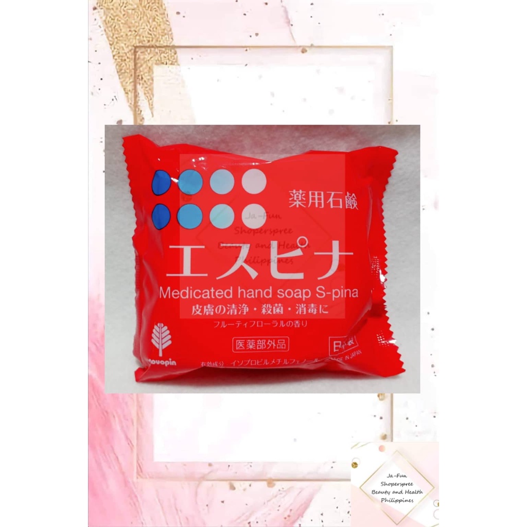 ANTI ODOR SOAP SPINA MEDICATED HAND SOAP FRUITY FLORAL SCENT(ANTI