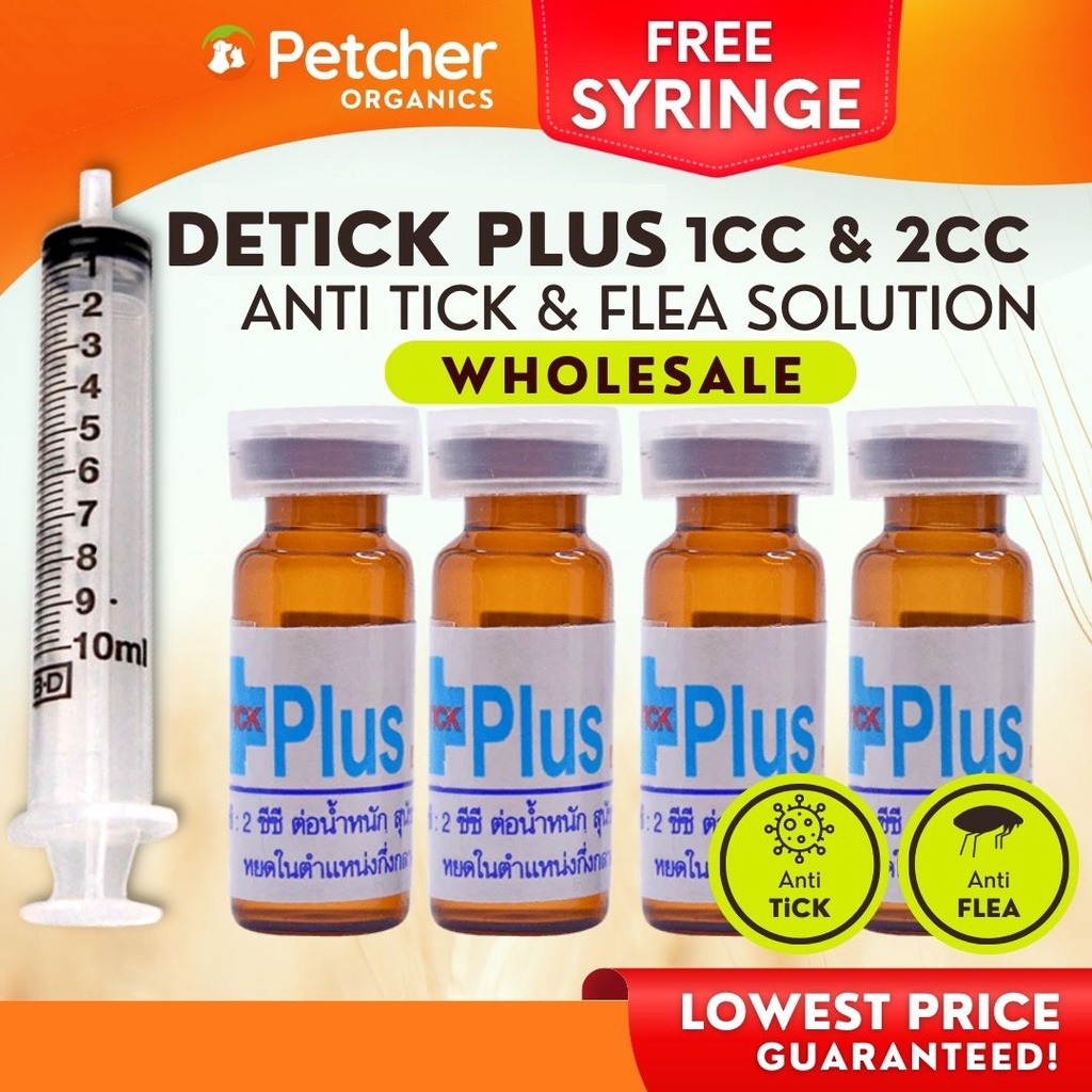 Petcher Detick Plus 1cc & 2cc with Free Syringe for Dogs and Cats Anti