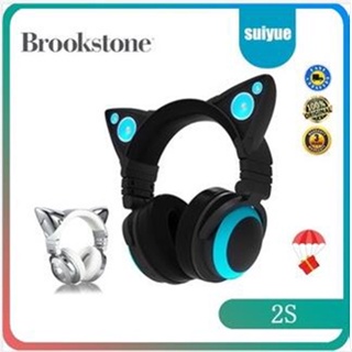 BROOKSTONE 2S gaming headset head mounted wireless bluetooth cat