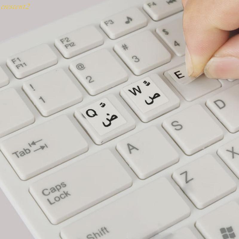 CRE Arabic Keyboard Stickers, Keyboard Replacement Sticker with ...