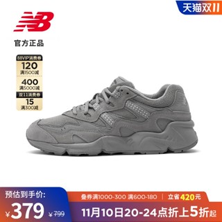 850 2024 sport nb