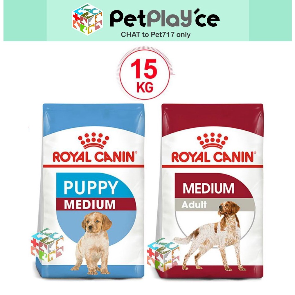 Royal canin medium discount puppy food 15kg