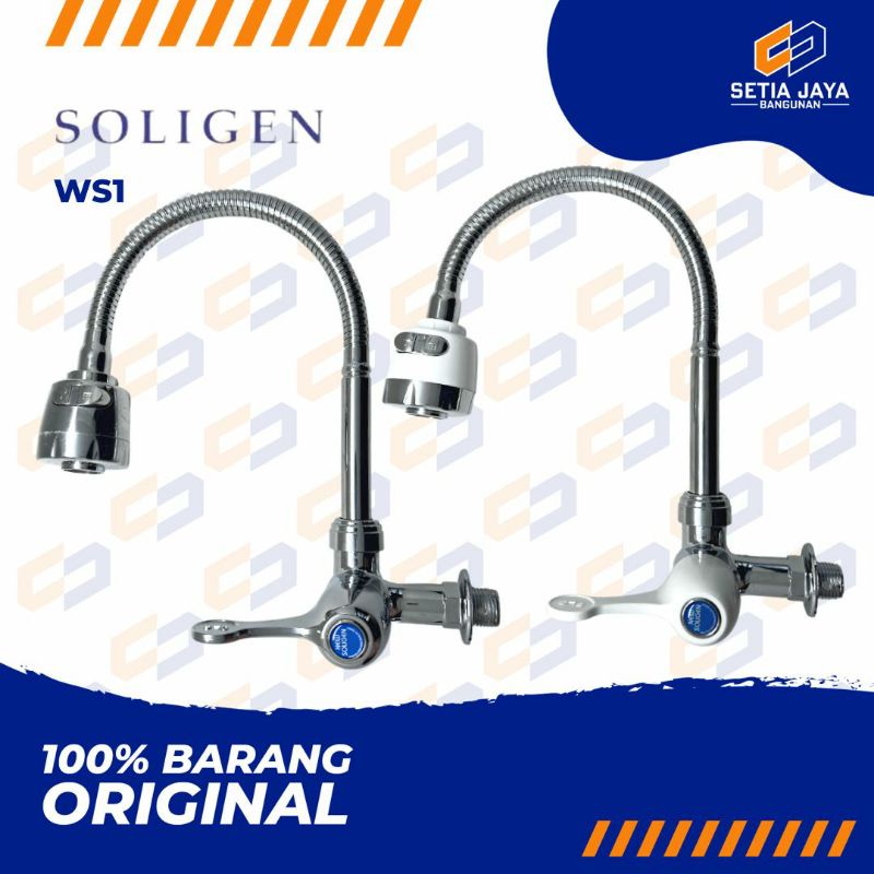Faucet / Swan Water Faucet / Flexible PVC / Plastic Soligen WS1 ...