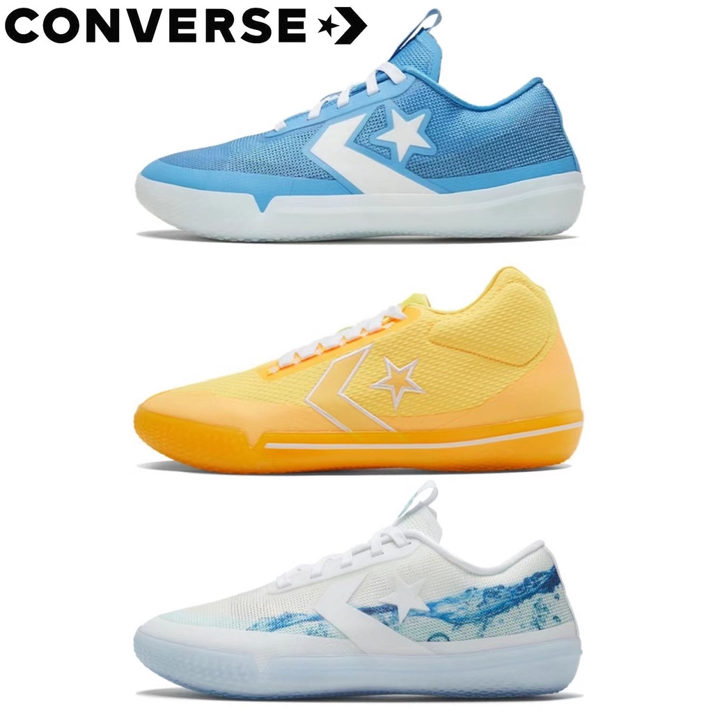 Converse bball best sale