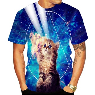 space+cat+mens+t+shirt - Best Prices and Online Promos - Nov 2023