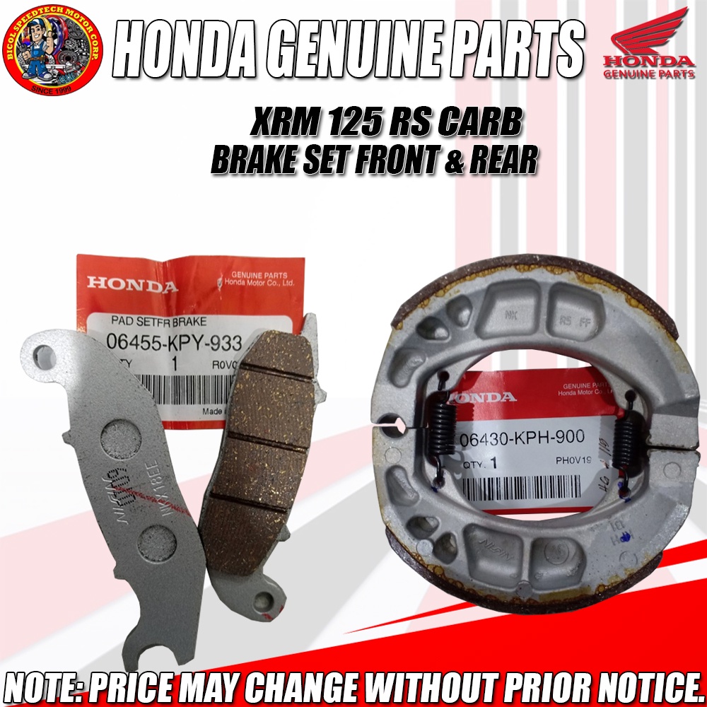 XRM 125 RS CARB BRAKE SET (HPI) (GENUINE FRONT PAD 06455KPY933