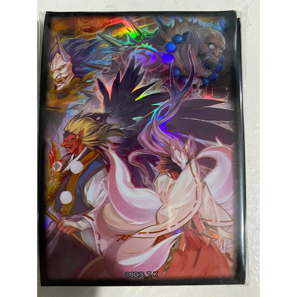 metamorphosis yugioh card Metamorformation - MP17 - Super Rare main image 0