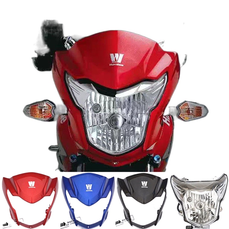 Haojue motorcycle DH150S headlight HJ15027C/27D headlight assembly