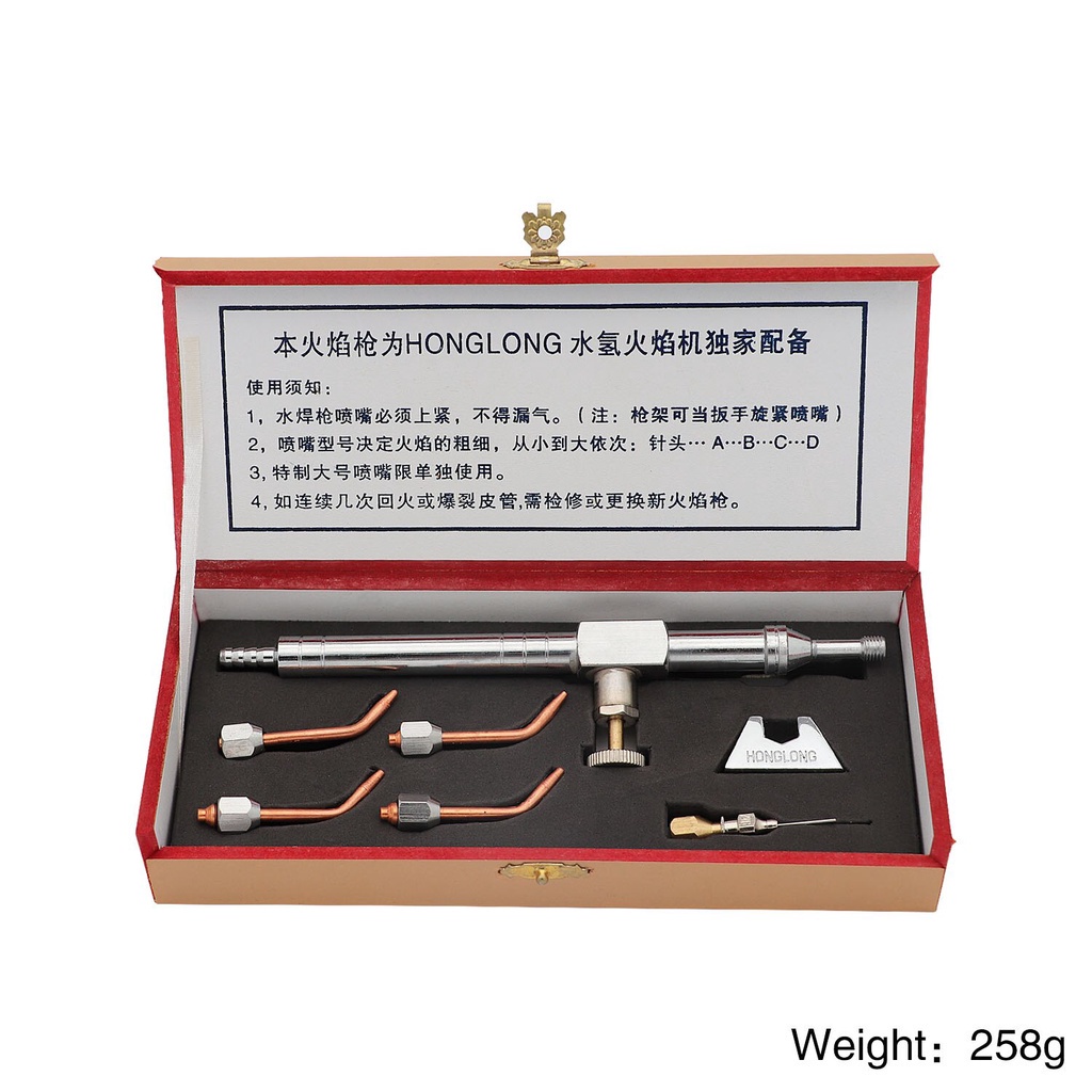 Universal Oxy hydrogen Gas Torch Flame Generator with 4 Copper Nozzles