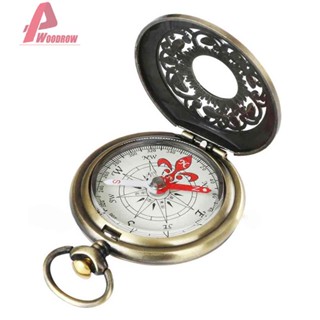 Compass Keychains, 2pcs Vintage Keyring Pendant Zinc Alloy Pocket