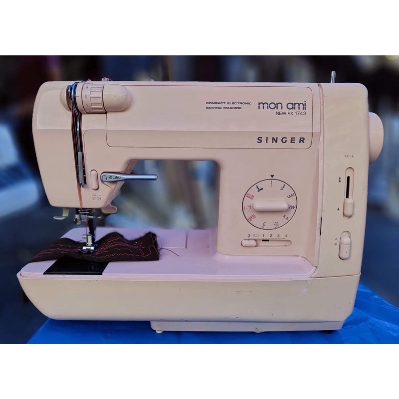 SINGER PORTABLE SEWING MACHINE Shopee Philippines