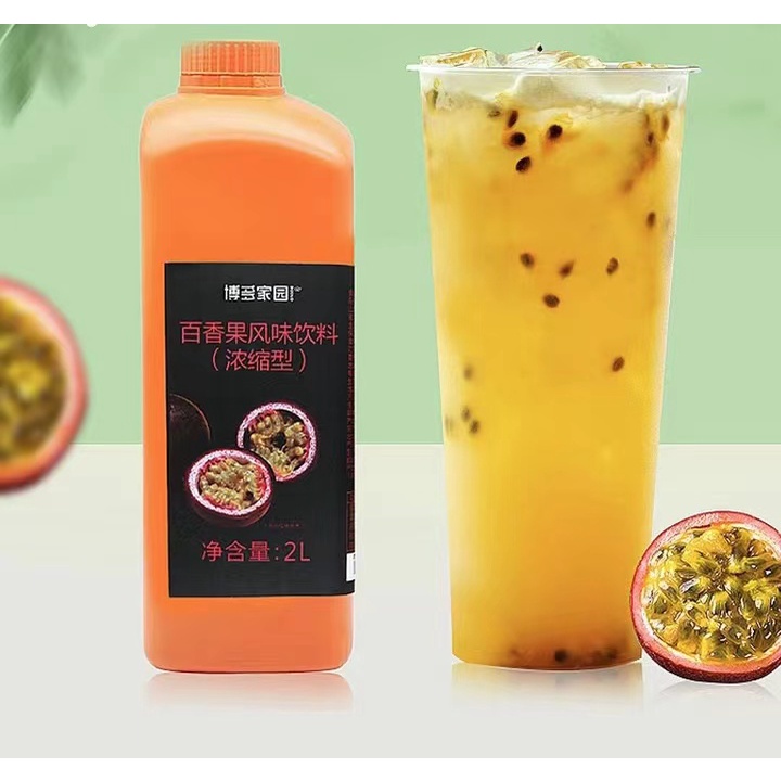 Boduo Syrup Passion fruit/Orange/Honey peach syrup 2L /fruit syrup /for