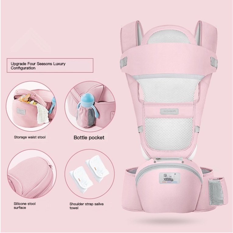 Baby Carrier Waist Stool Cotton Hip Seat Lightweight Breathable Carrier
