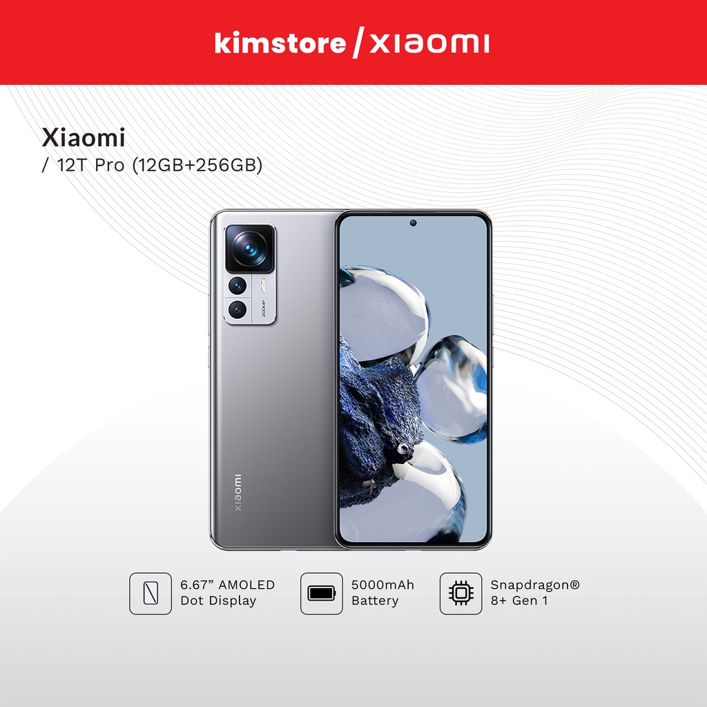 Xiaomi 12T Pro｜価格比較・SIMフリー・最新情報 - 価格.com