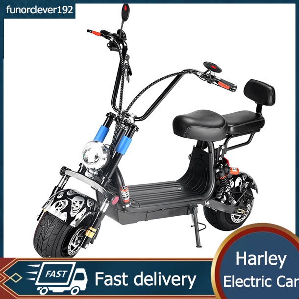 Electric 2025 bike shopee