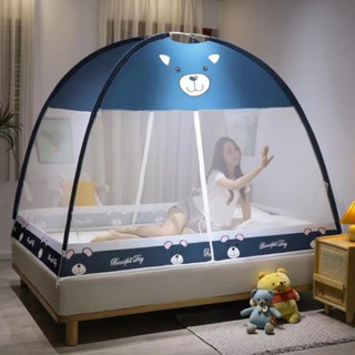 Baby mosquito hot sale net argos